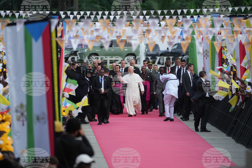 Equatorial Guinea Africa Pope