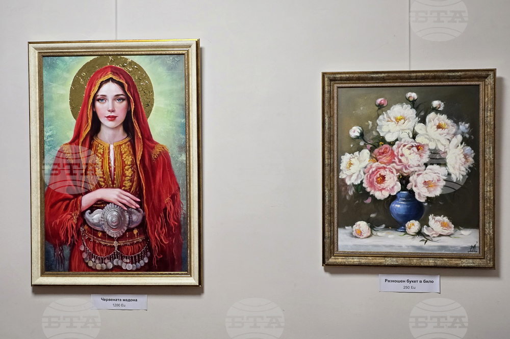 Плевен - изложба - Ралица Денчева