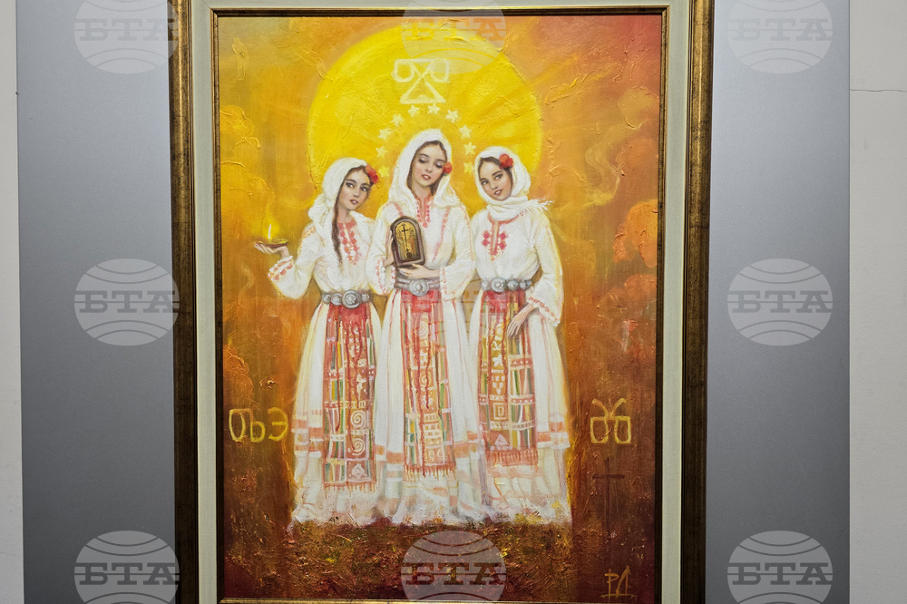 Плевен - изложба - Ралица Денчева