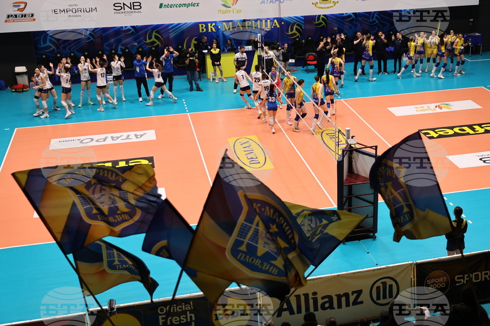 Пловдив - волейбол - жени - Марица (Пловдив) - Левски (София)