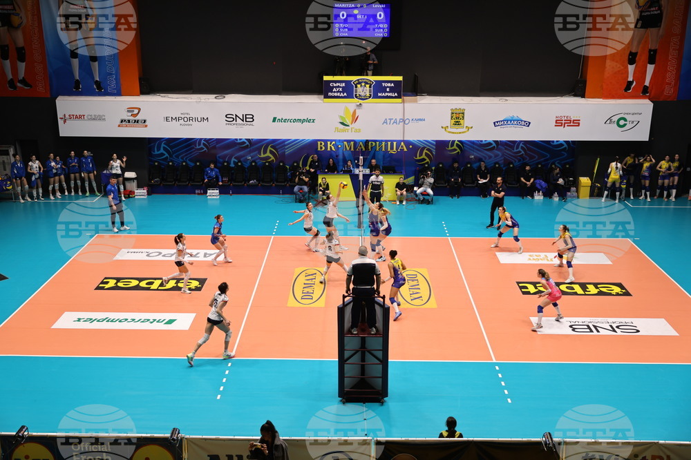 Пловдив - волейбол - жени - Марица (Пловдив) - Левски (София)