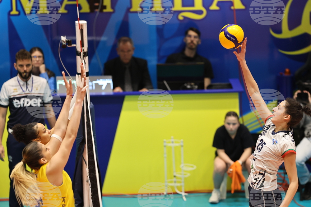 Пловдив - волейбол - жени - Марица (Пловдив) - Левски (София)