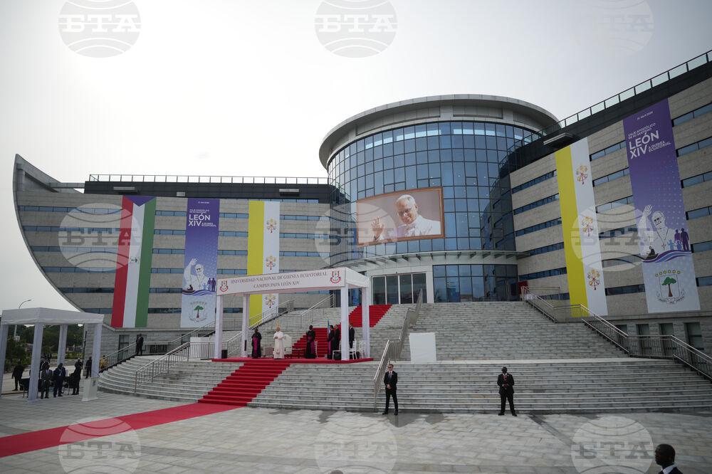 Equatorial Guinea Africa Pope