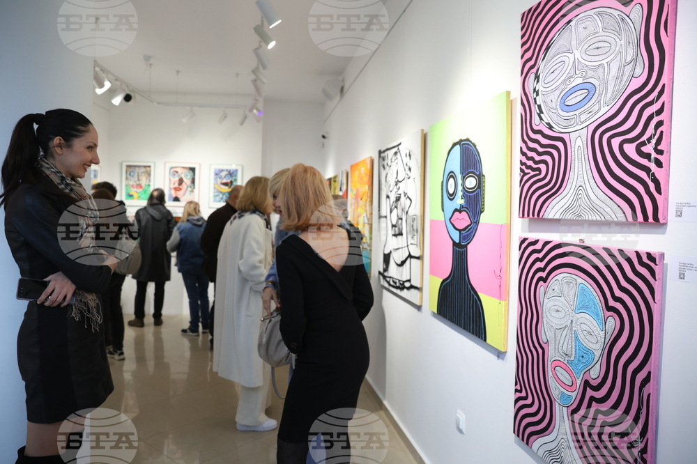 Галерия „Риволи“ - „Стрийт арт“ - изложба