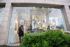 Галерия „Риволи“ - „Стрийт арт“ - изложба