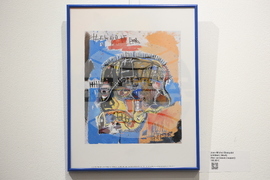 Галерия „Риволи“ - „Стрийт арт“ - изложба