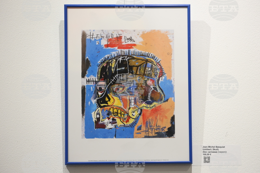 Галерия „Риволи“ - „Стрийт арт“ - изложба