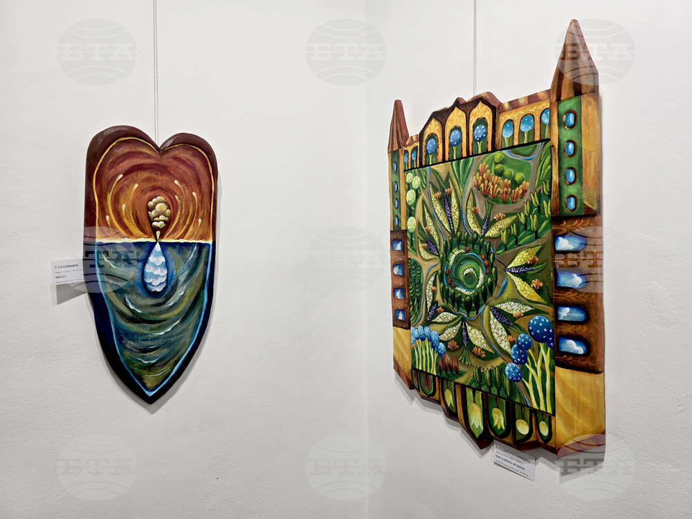 Пловдив - Стела Стефанова - изложба - откриване