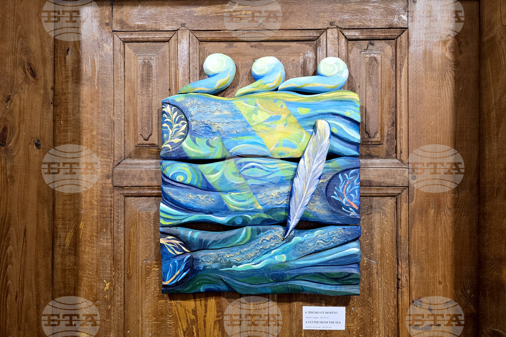 Пловдив - Стела Стефанова - изложба - откриване