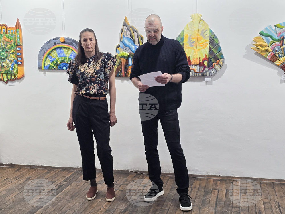 Пловдив - Стела Стефанова - изложба - откриване