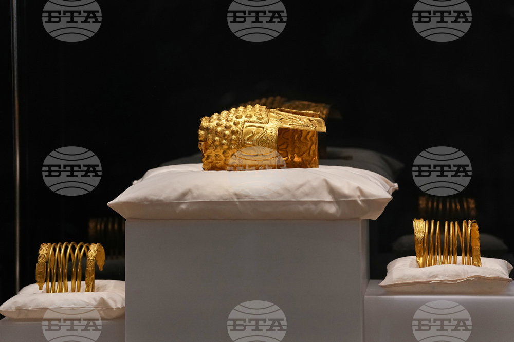 Romania Netherlands Art Heist