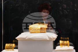 Romania Netherlands Art Heist