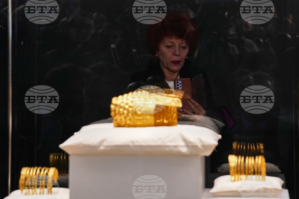 Romania Netherlands Art Heist