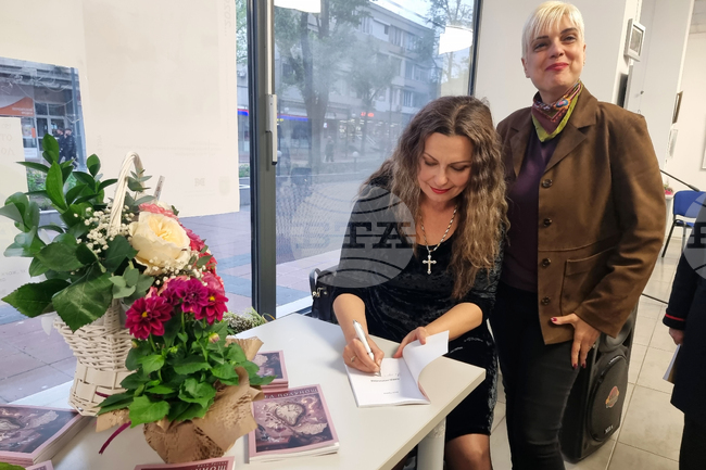 Ямбол - Вили Русева - стихосбирка „След полунощ“ - представяне