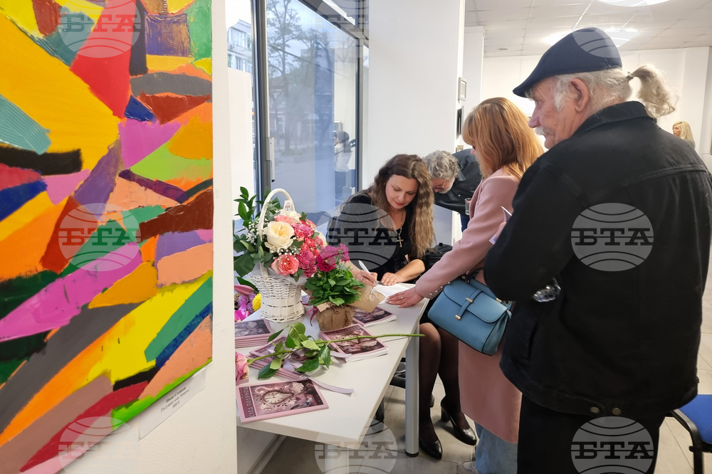 Ямбол - Вили Русева - стихосбирка „След полунощ“ - представяне