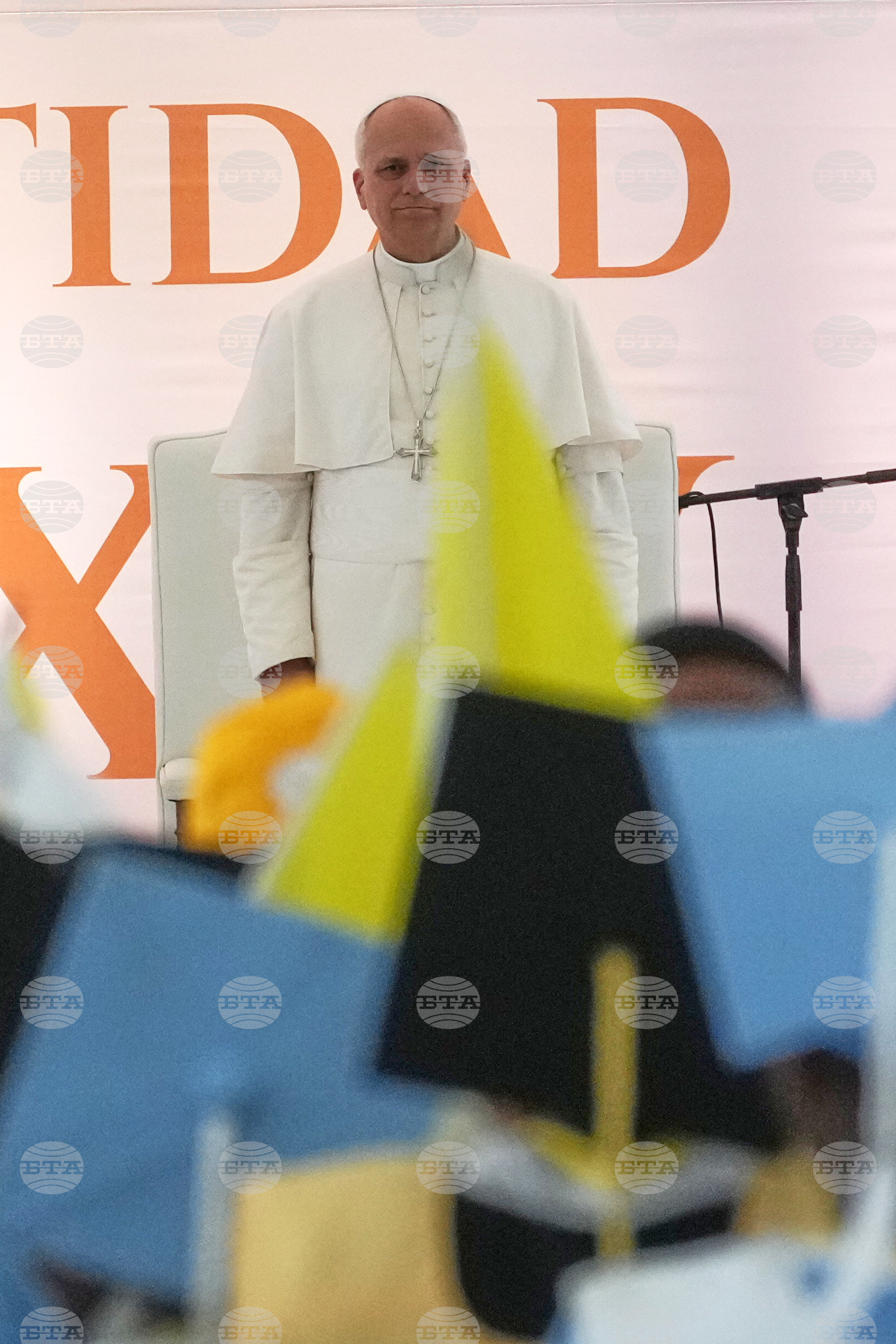 Equatorial Guinea Africa Pope