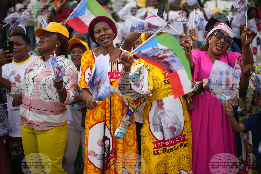 Equatorial Guinea Africa Pope