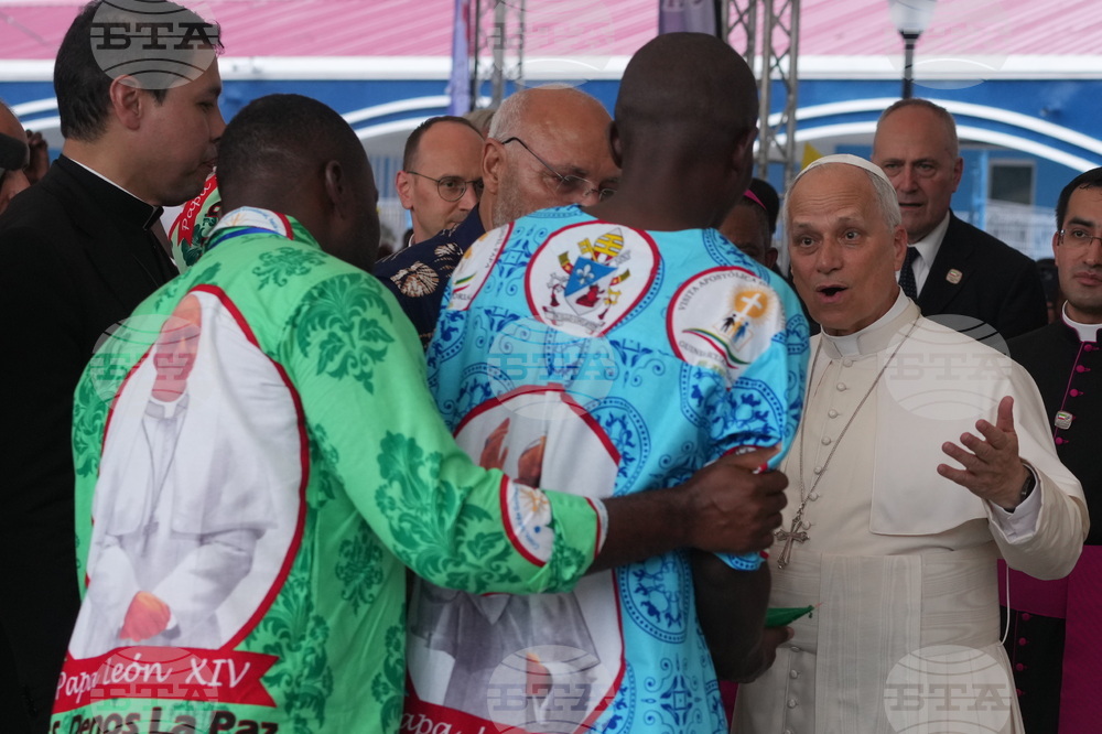 Equatorial Guinea Africa Pope