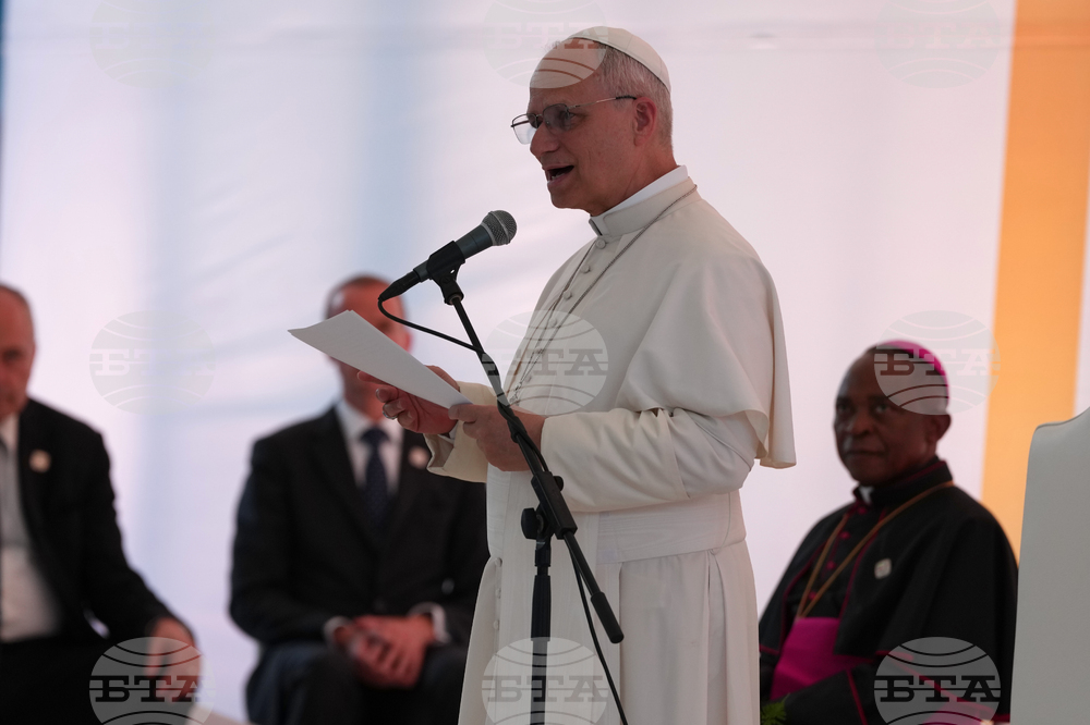 Equatorial Guinea Africa Pope
