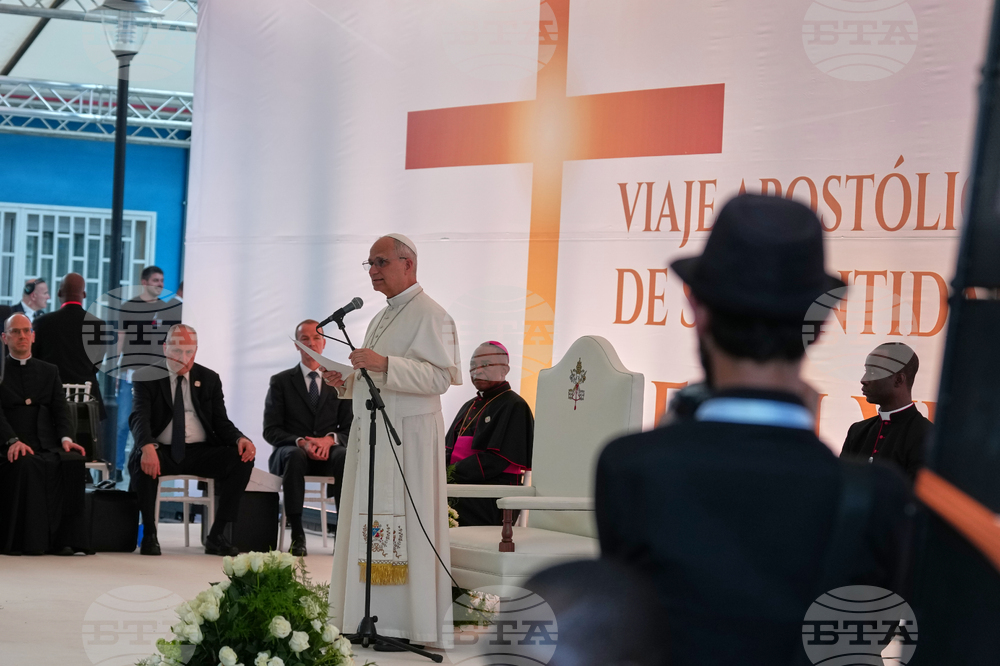 Equatorial Guinea Africa Pope