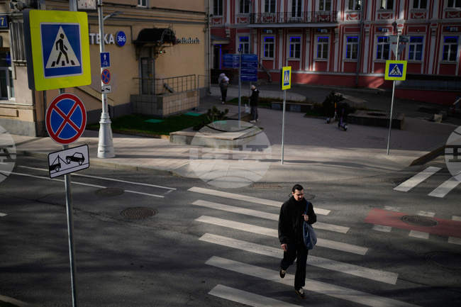 Russia Daily Life