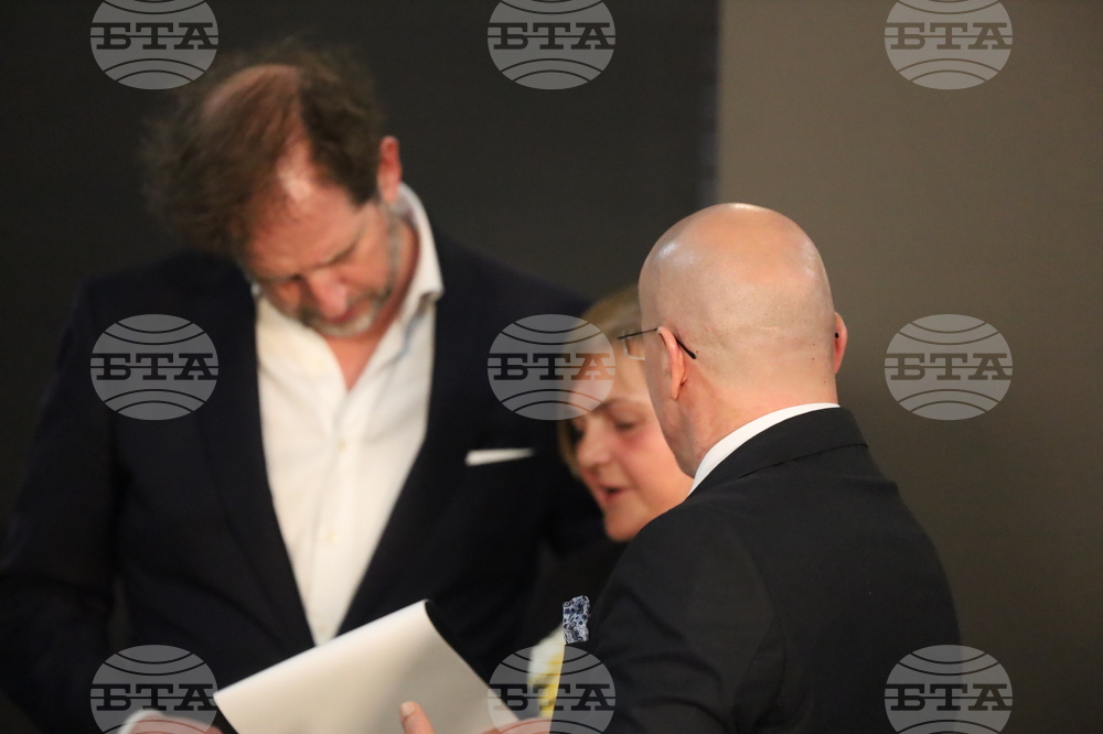 Румъния - Букурещ - откраднато дакийско съкровище - завръщане