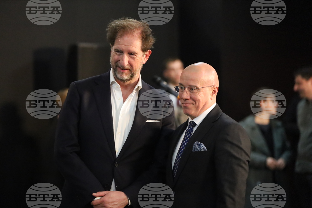 Румъния - Букурещ - откраднато дакийско съкровище - завръщане