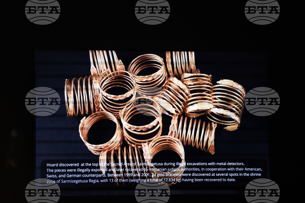 Румъния - Букурещ - откраднато дакийско съкровище - завръщане