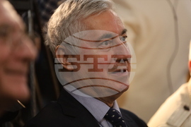 Румъния - Букурещ - откраднато дакийско съкровище - завръщане