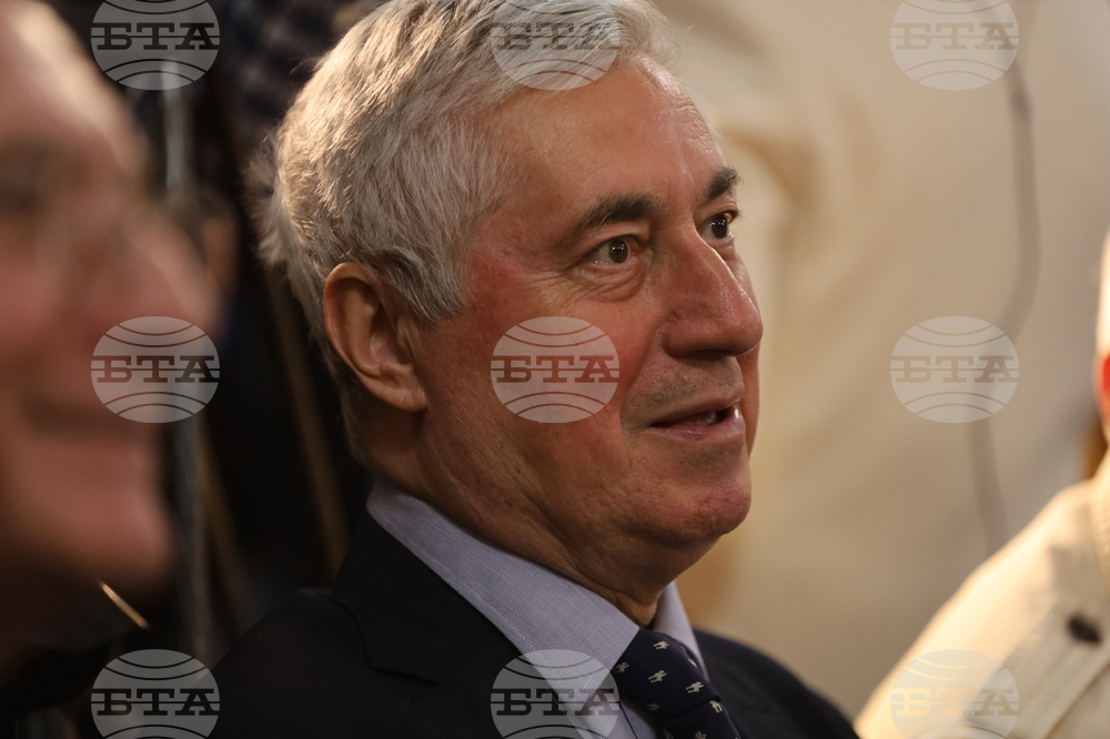 Румъния - Букурещ - откраднато дакийско съкровище - завръщане