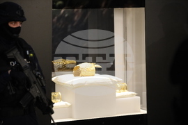 Румъния - Букурещ - откраднато дакийско съкровище - завръщане