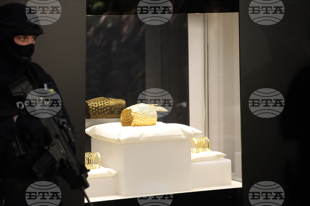 Румъния - Букурещ - откраднато дакийско съкровище - завръщане