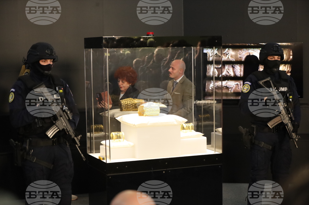 Румъния - Букурещ - откраднато дакийско съкровище - завръщане