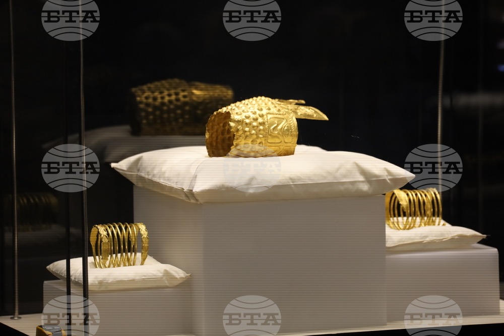 Румъния - Букурещ - откраднато дакийско съкровище - завръщане