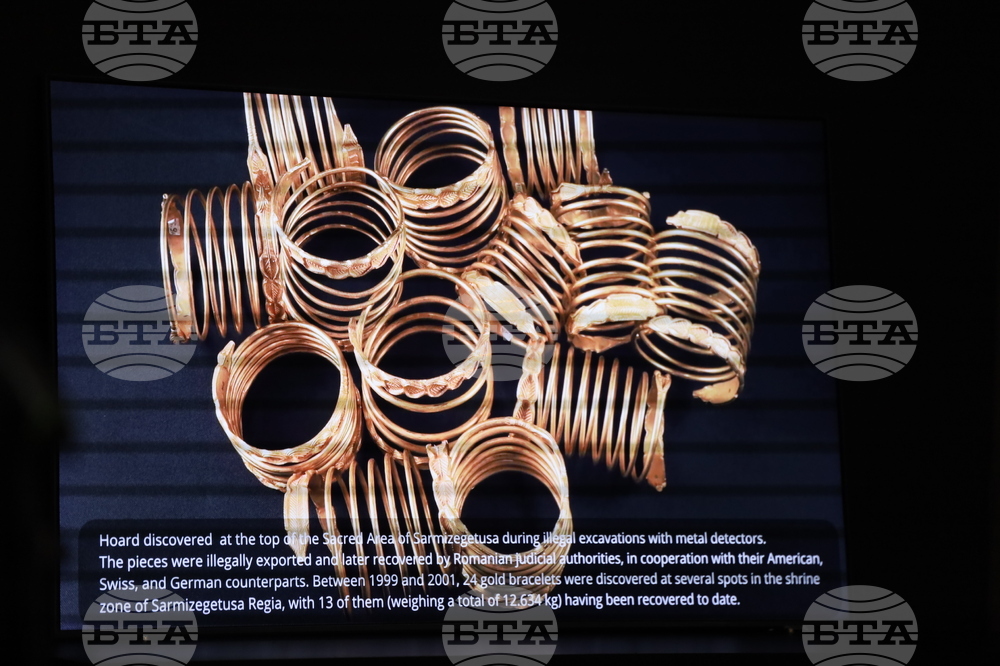 Румъния - Букурещ - откраднато дакийско съкровище - завръщане