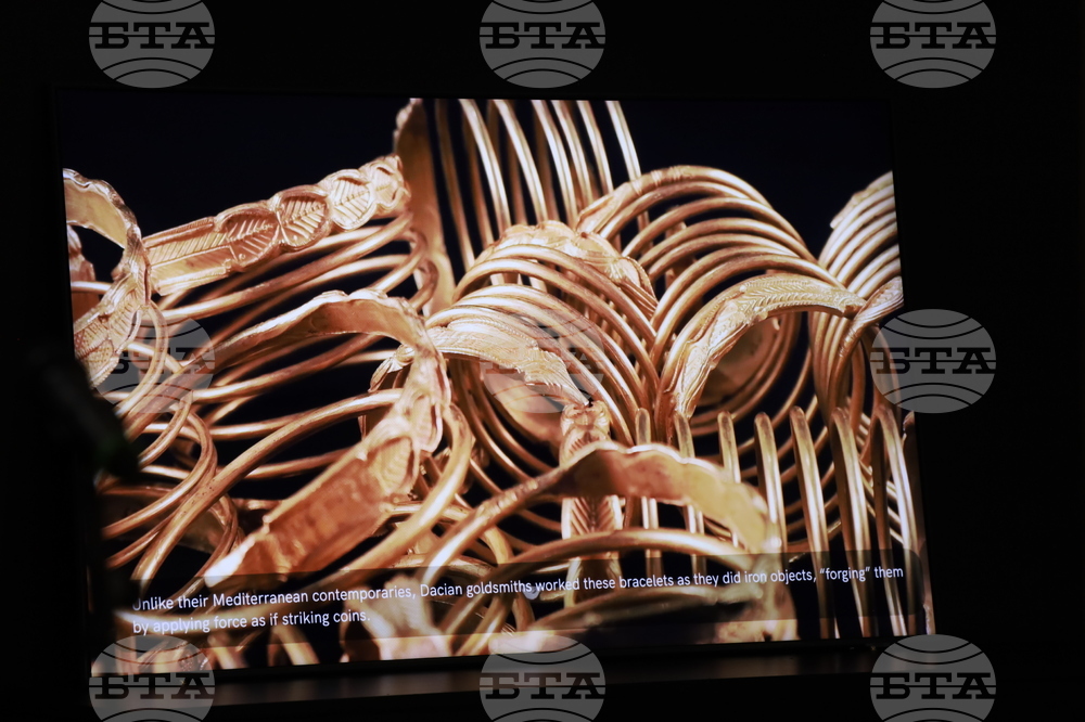 Румъния - Букурещ - откраднато дакийско съкровище - завръщане