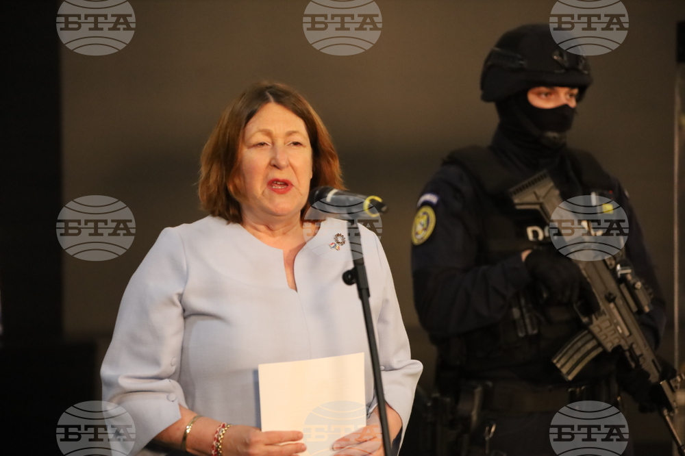 Румъния - Букурещ - откраднато дакийско съкровище - завръщане