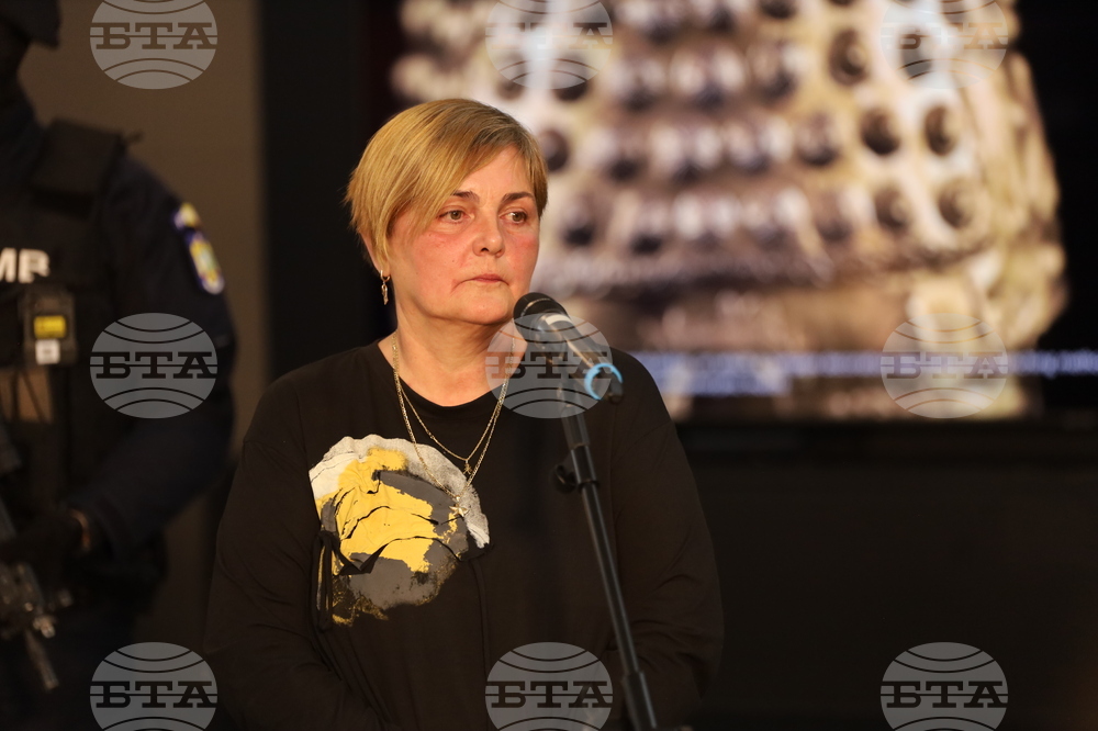 Румъния - Букурещ - откраднато дакийско съкровище - завръщане