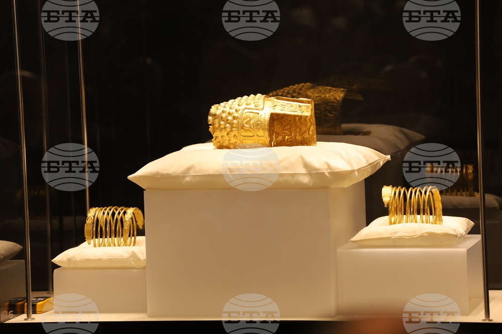 Румъния - Букурещ - откраднато дакийско съкровище - завръщане