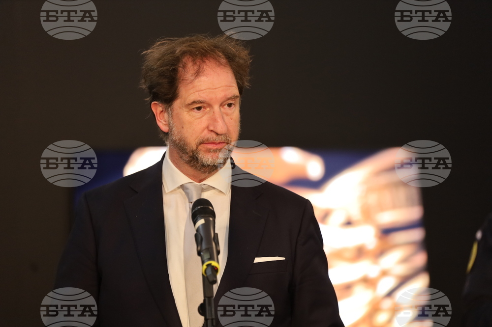 Румъния - Букурещ - откраднато дакийско съкровище - завръщане