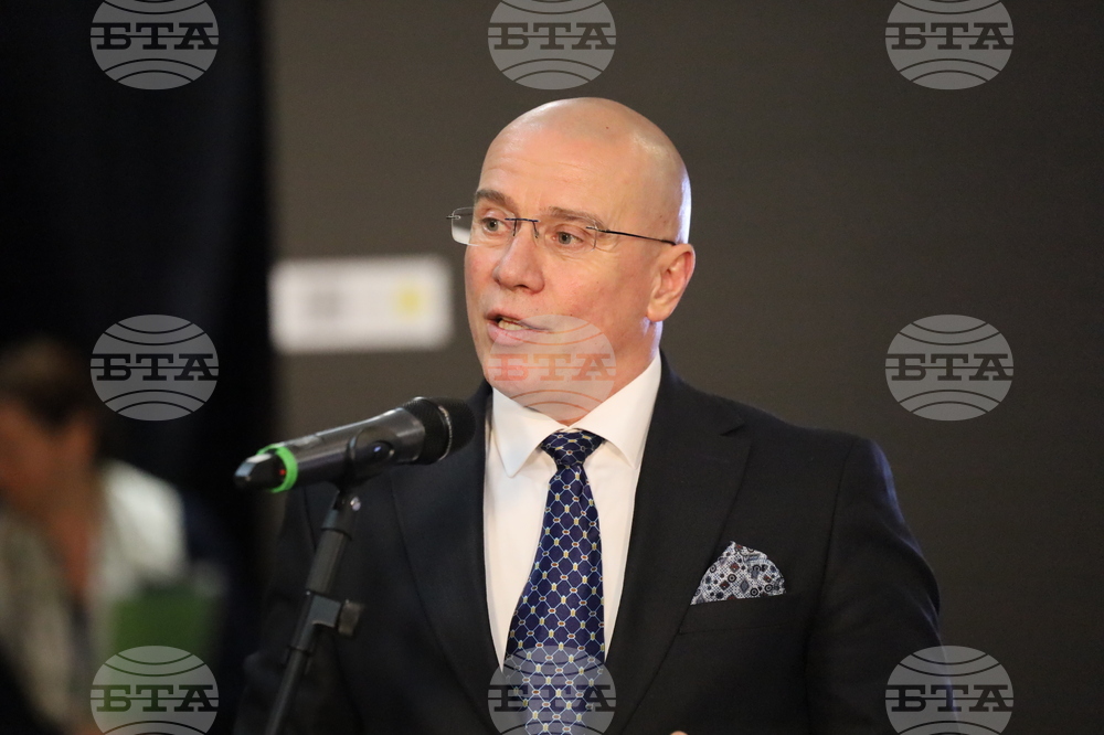 Румъния - Букурещ - откраднато дакийско съкровище - завръщане