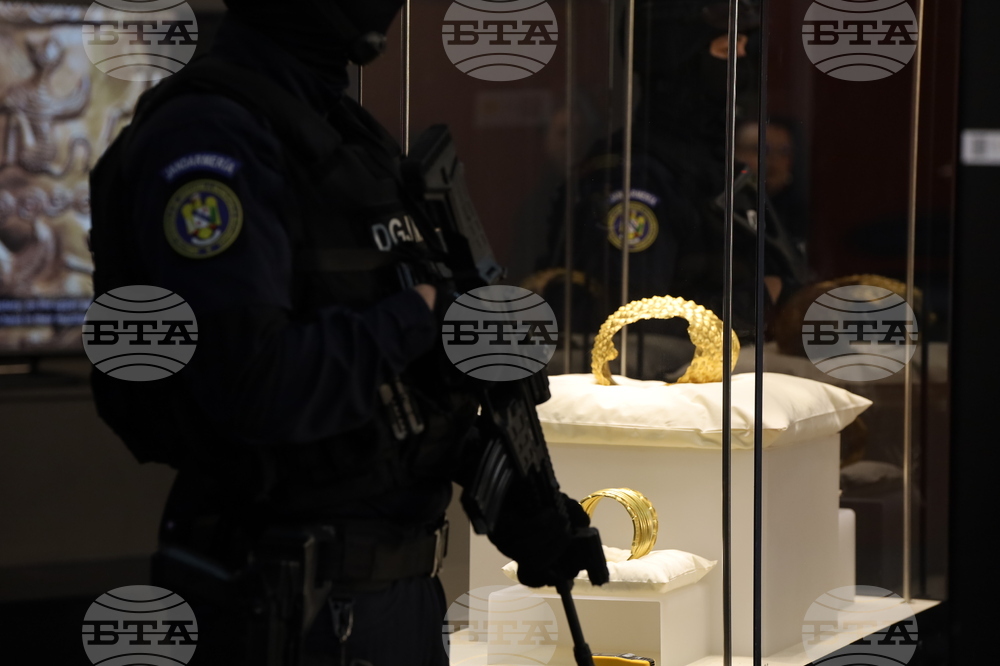 Румъния - Букурещ - откраднато дакийско съкровище - завръщане