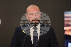 Румъния - Букурещ - откраднато дакийско съкровище - завръщане