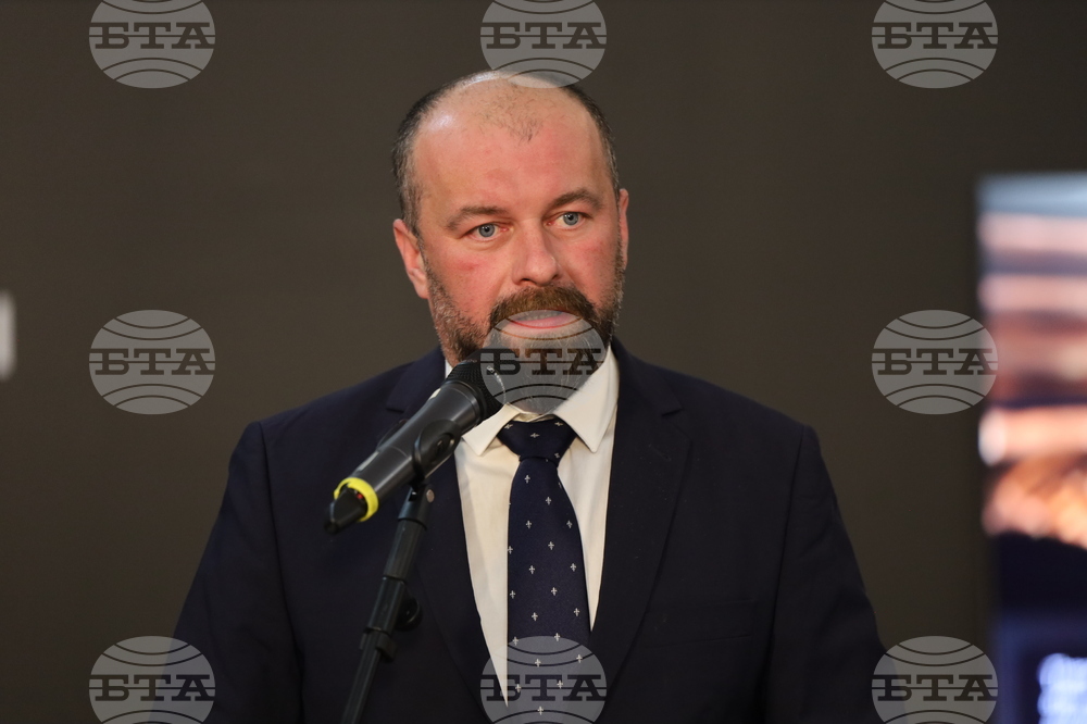 Румъния - Букурещ - откраднато дакийско съкровище - завръщане