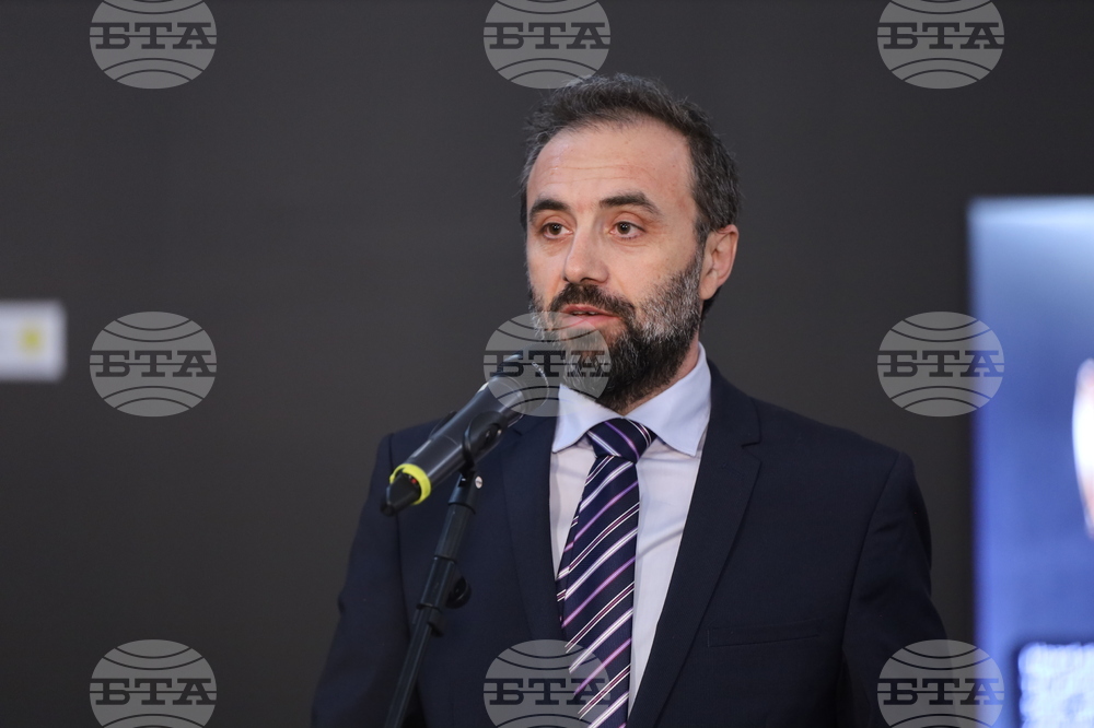 Румъния - Букурещ - откраднато дакийско съкровище - завръщане