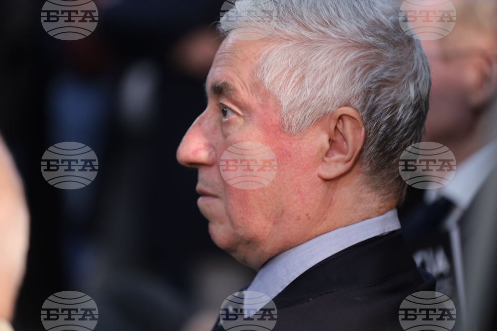 Румъния - Букурещ - откраднато дакийско съкровище - завръщане