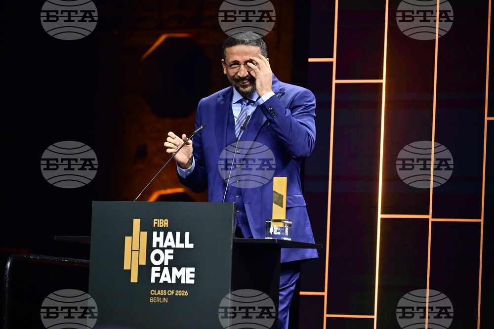 Germany FIBA Hall Of Fame Basketball