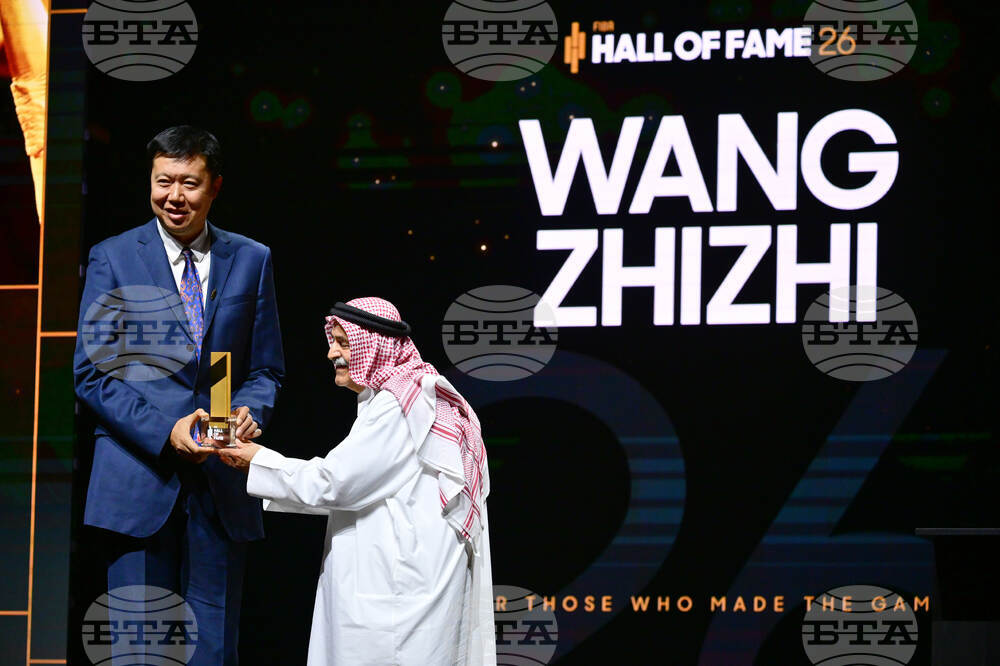 Germany FIBA Hall Of Fame Basketball