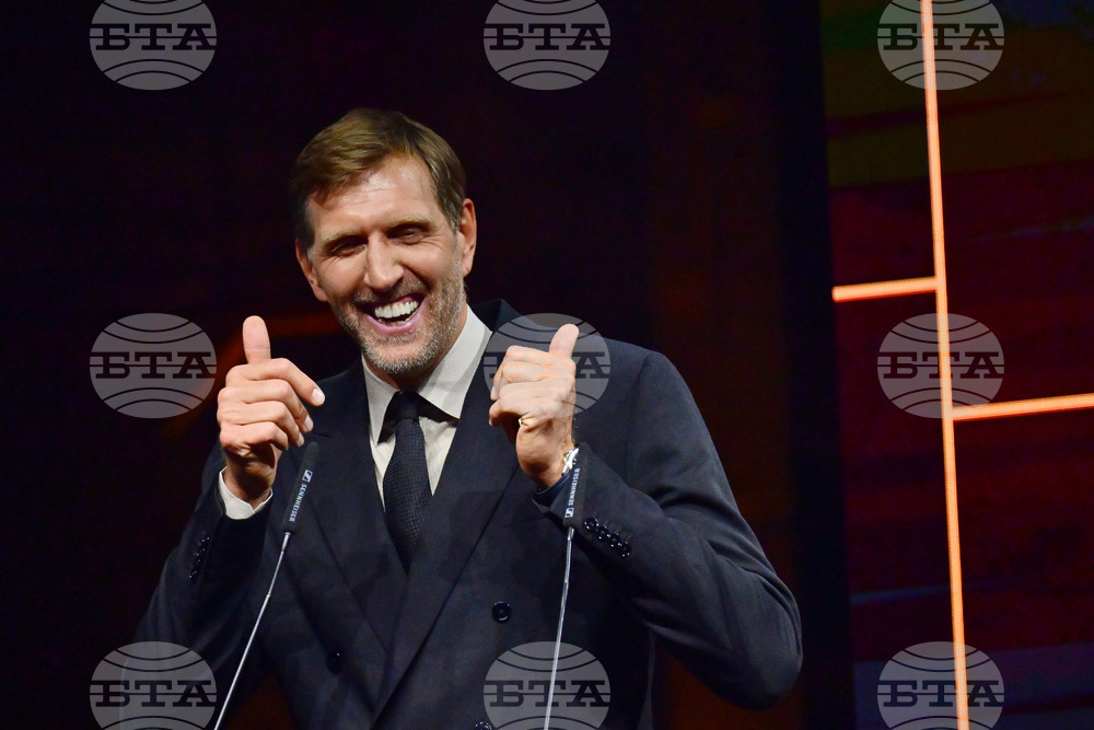 Germany FIBA Hall Of Fame Basketball