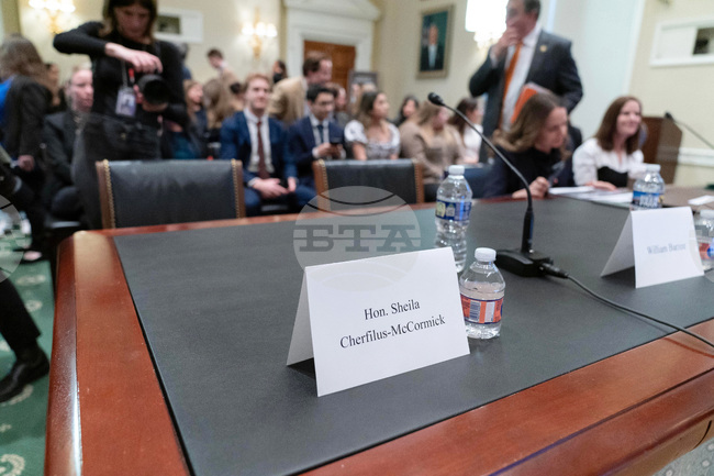 Congress Ethics Cherfilus McCormick